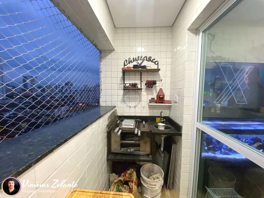 Apartamento, 2 quartos, 75 m² - Foto 21