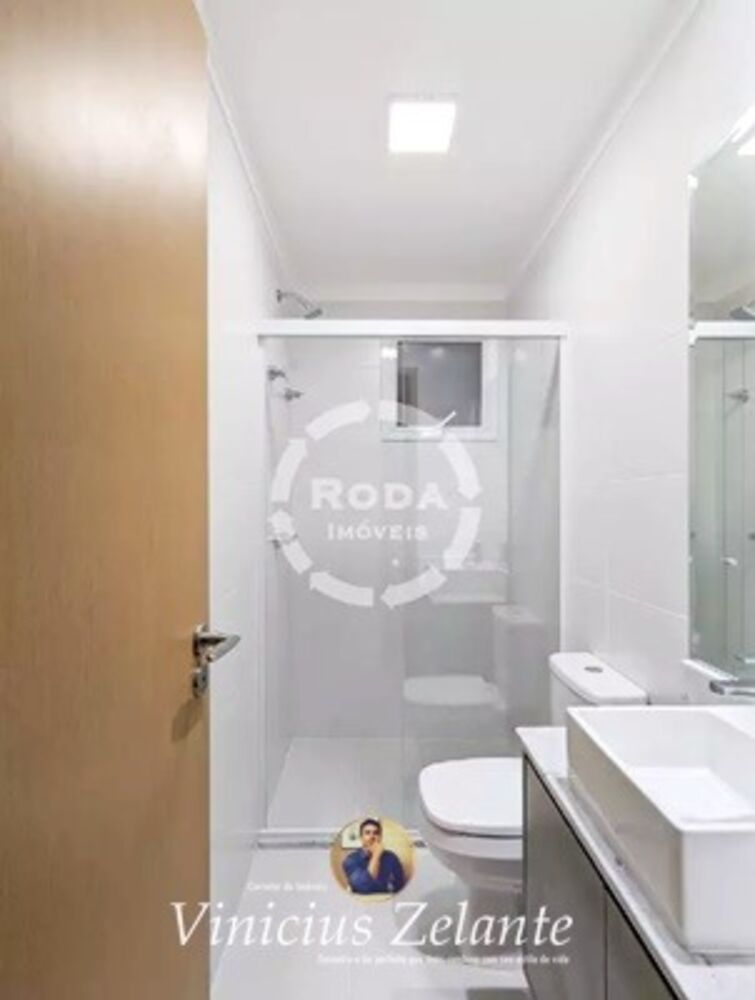 Apartamento, 2 quartos, 80 m² - Foto 37