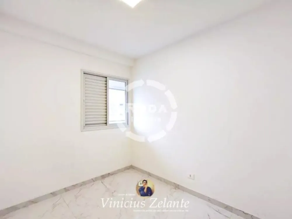 Apartamento, 2 quartos, 80 m² - Foto 43