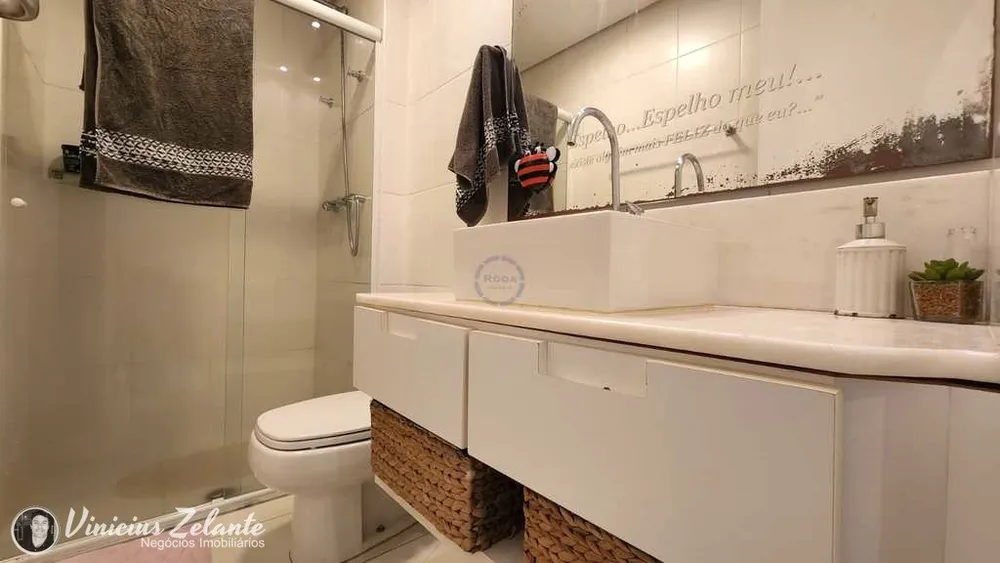 Apartamento, 2 quartos, 62 m² - Foto 11