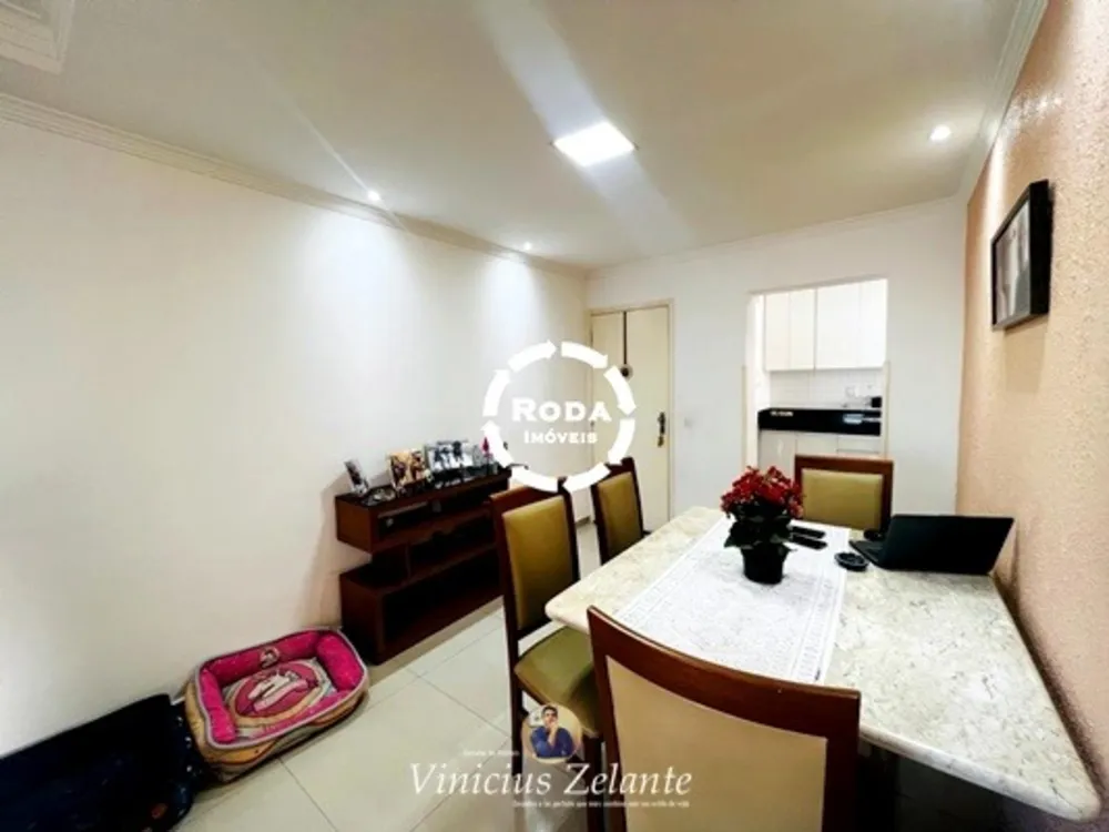 Apartamento, 2 quartos, 74 m² - Foto 4