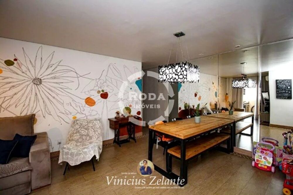 Apartamento, 2 quartos, 83 m² - Foto 1