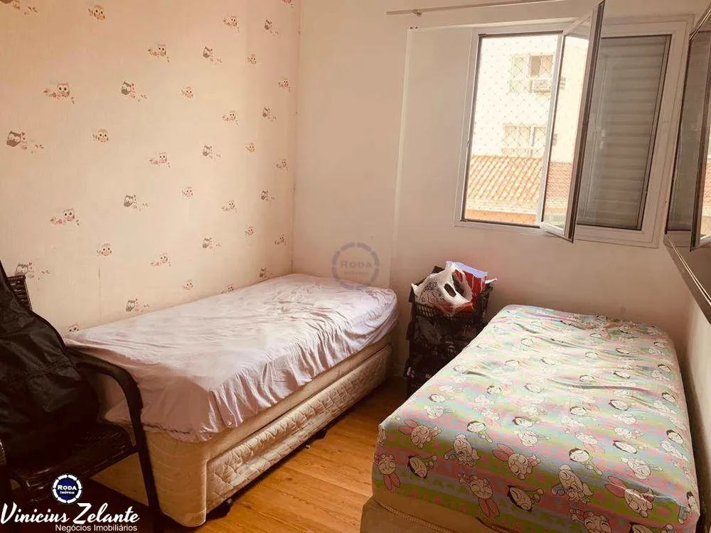 Apartamento, 3 quartos, 90 m² - Foto 6