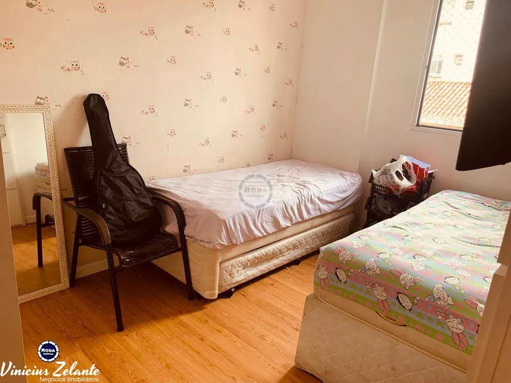 Apartamento, 3 quartos, 90 m² - Foto 3