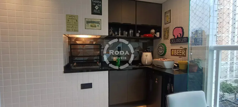 Apartamento, 2 quartos, 106 m² - Foto 1