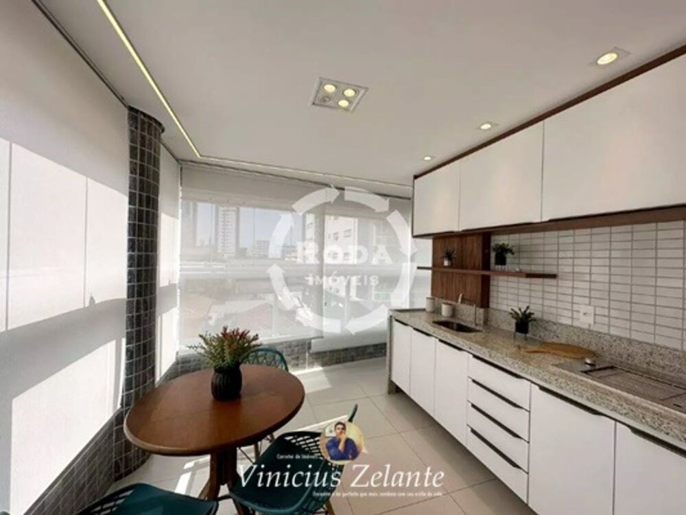 Apartamento, 2 quartos, 123 m² - Foto 1