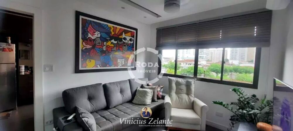 Apartamento, 2 quartos, 84 m² - Foto 1