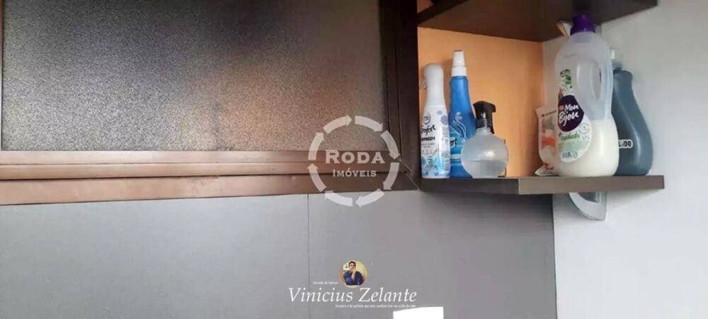 Apartamento, 2 quartos, 84 m² - Foto 4