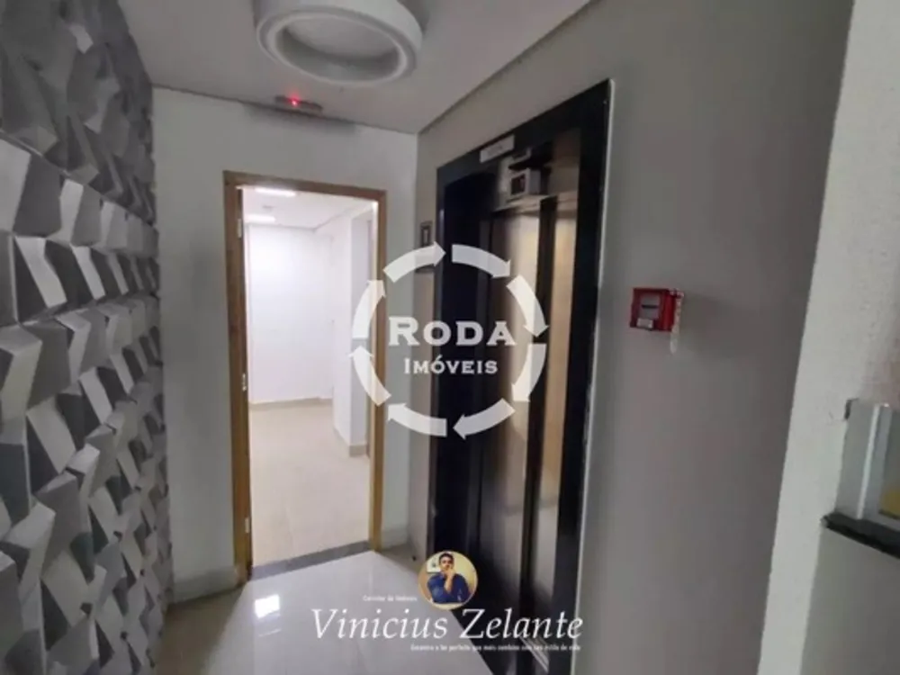 Apartamento, 2 quartos, 52 m² - Foto 12