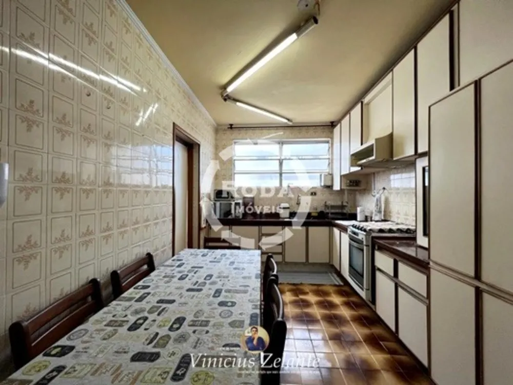 Apartamento, 2 quartos, 100 m² - Foto 1