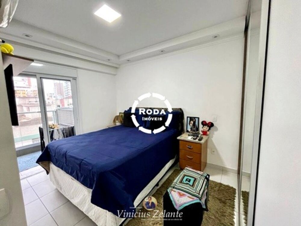 Apartamento, 2 quartos, 77 m² - Foto 1