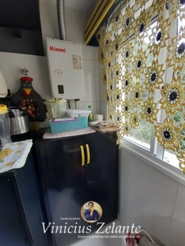Apartamento, 2 quartos, 84 m² - Foto 16