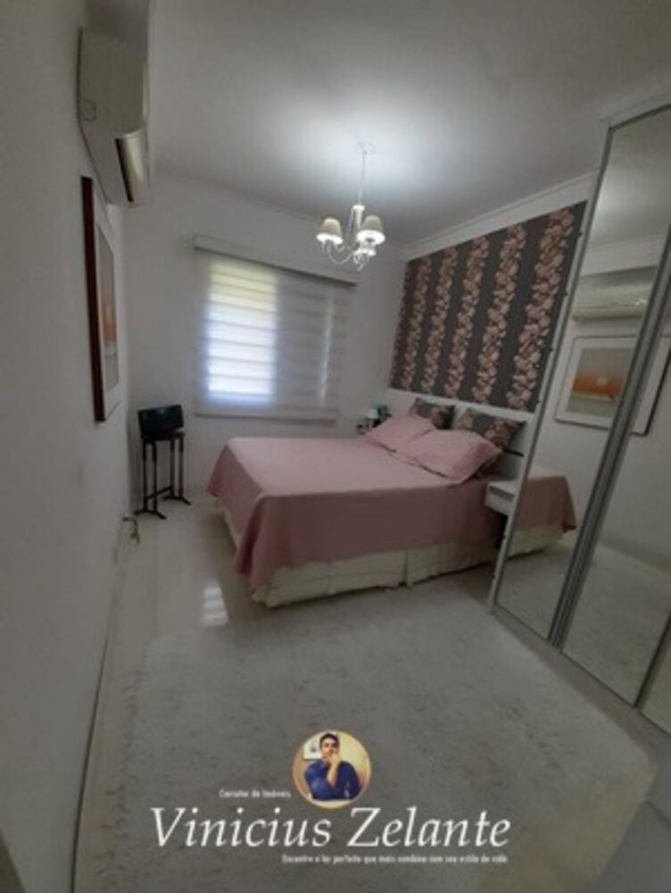Apartamento, 2 quartos, 84 m² - Foto 1