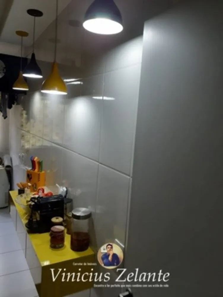 Apartamento, 2 quartos, 84 m² - Foto 11