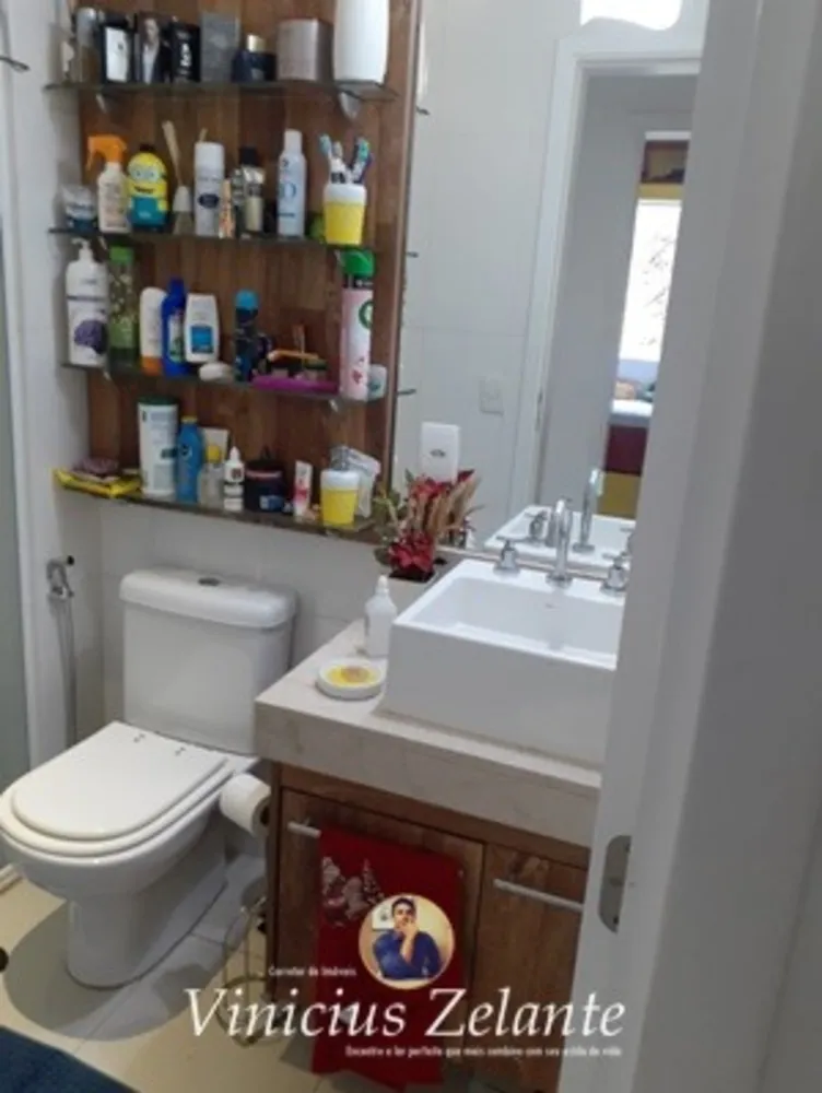 Apartamento, 2 quartos, 84 m² - Foto 8