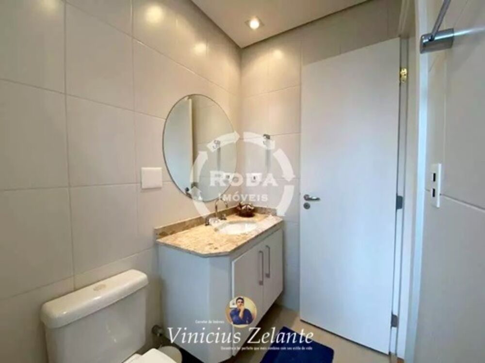 Apartamento, 4 quartos, 234 m² - Foto 1
