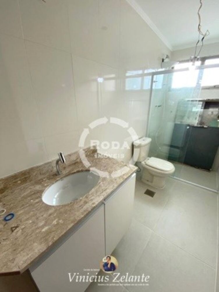 Apartamento, 4 quartos, 250 m² - Foto 1