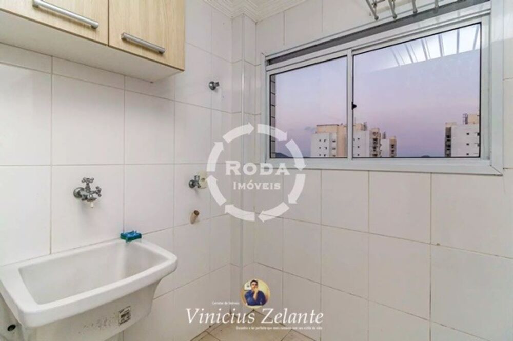 Apartamento, 2 quartos, 84 m² - Foto 1