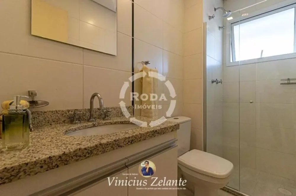Apartamento, 2 quartos, 79 m² - Foto 7