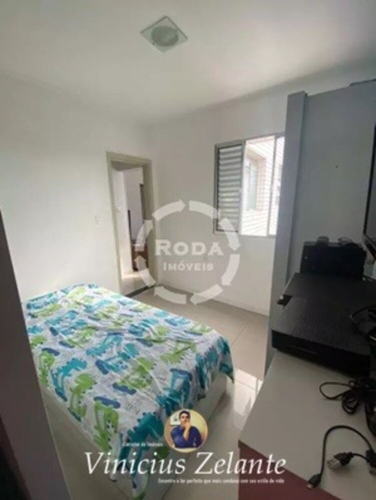 Apartamento, 2 quartos, 85 m² - Foto 1