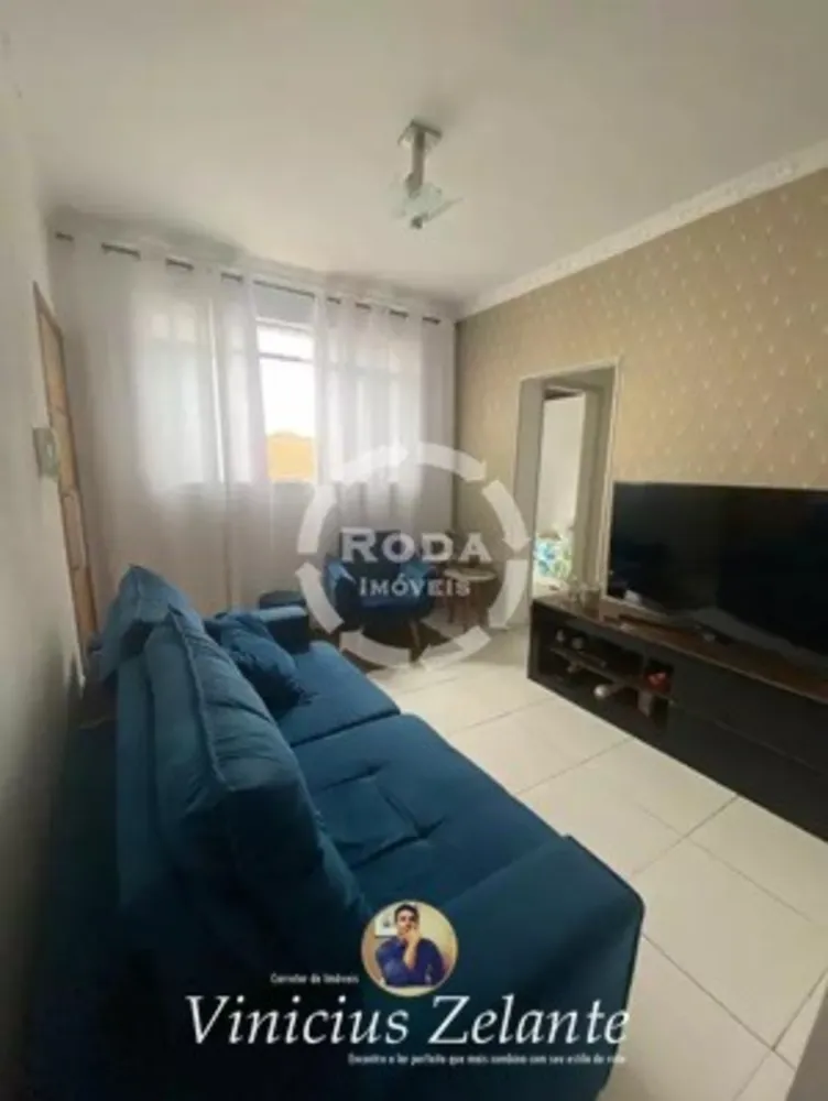 Apartamento, 2 quartos, 85 m² - Foto 1
