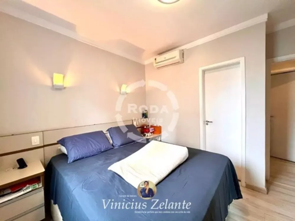 Apartamento, 2 quartos, 92 m² - Foto 12