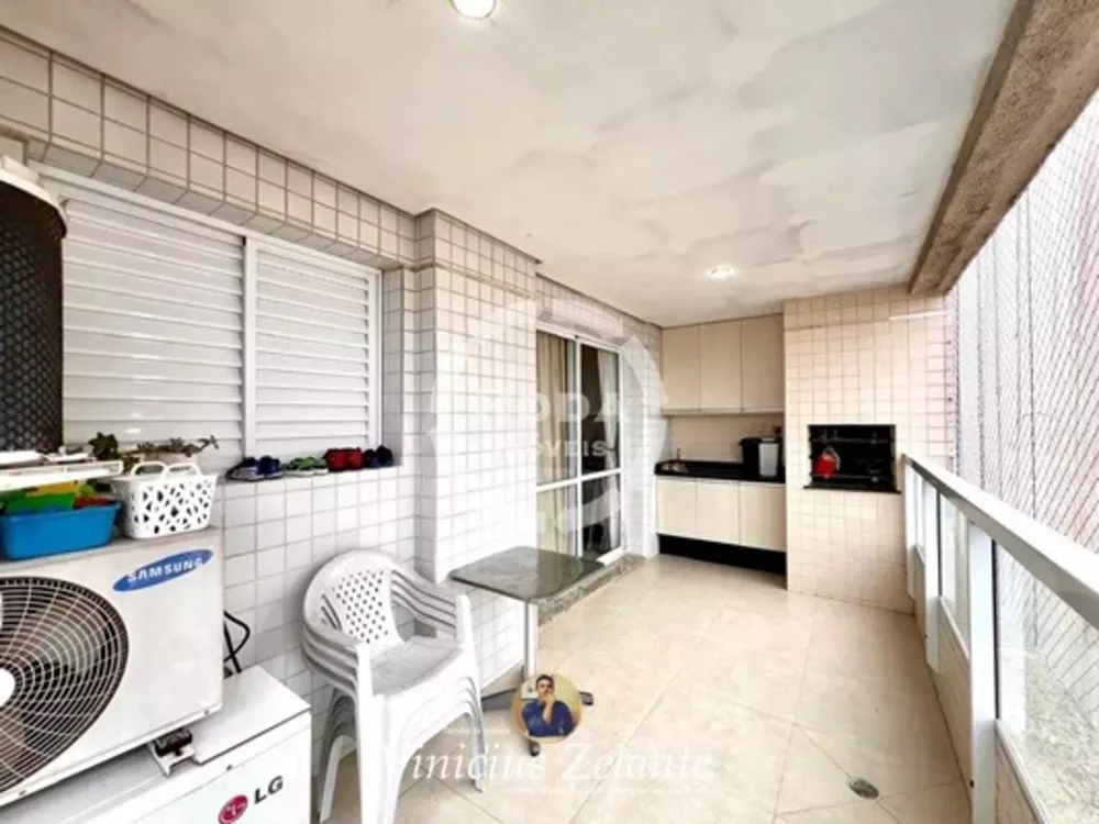 Apartamento, 2 quartos, 92 m² - Foto 1