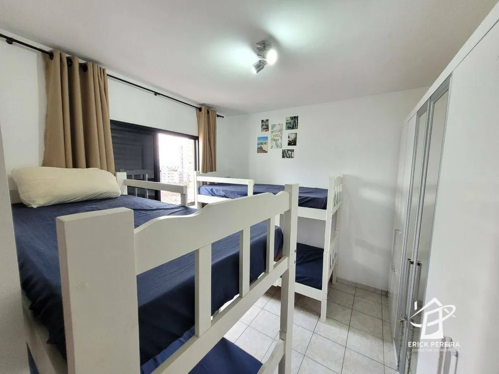 Apartamento, 2 quartos, 97 m² - Foto 1
