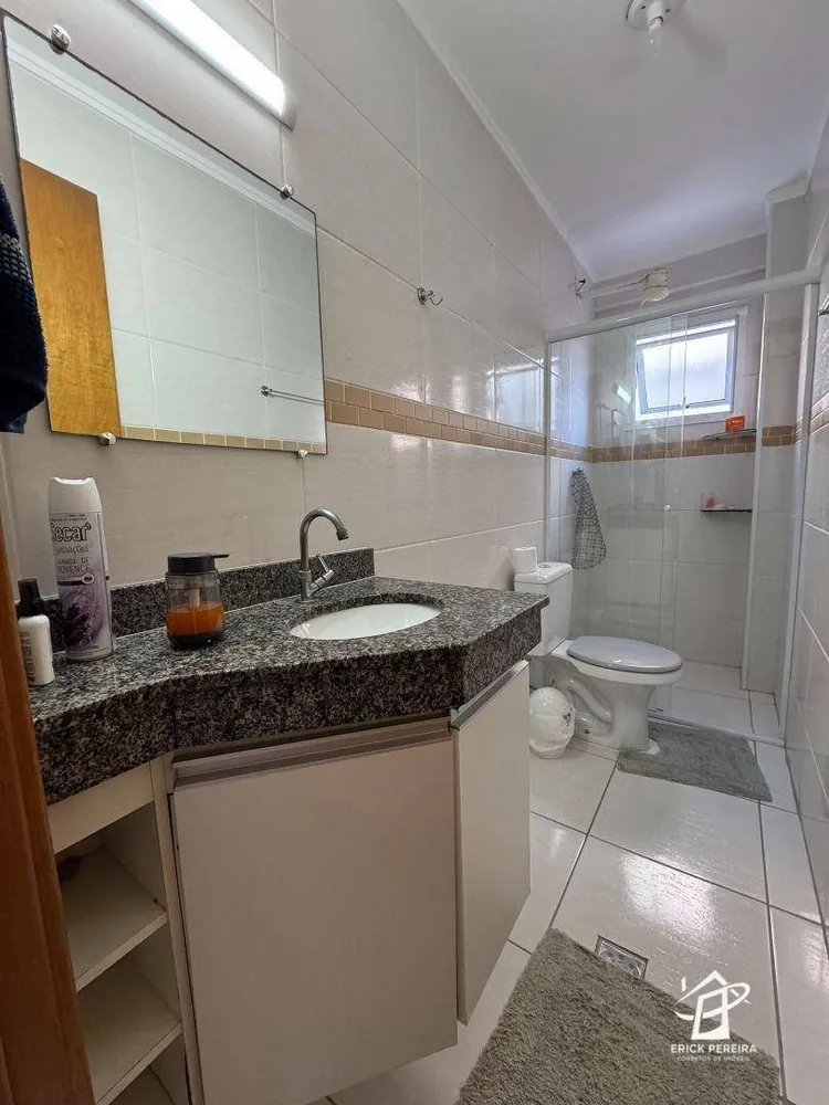 Apartamento, 2 quartos, 75 m² - Foto 3
