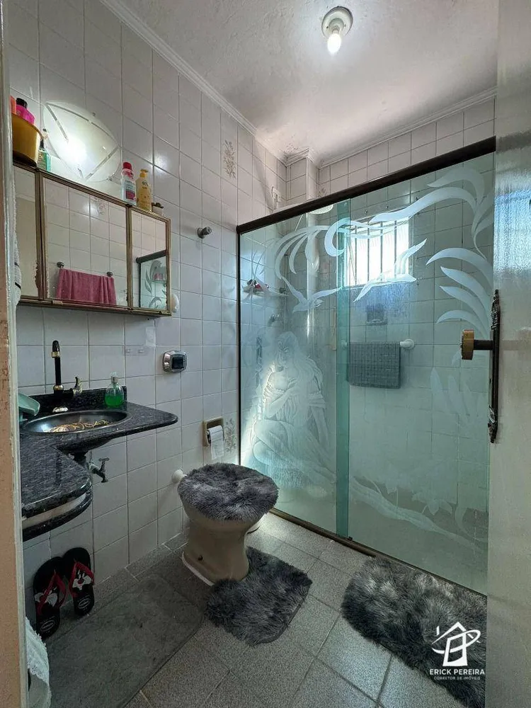 Apartamento, 2 quartos, 84 m² - Foto 1