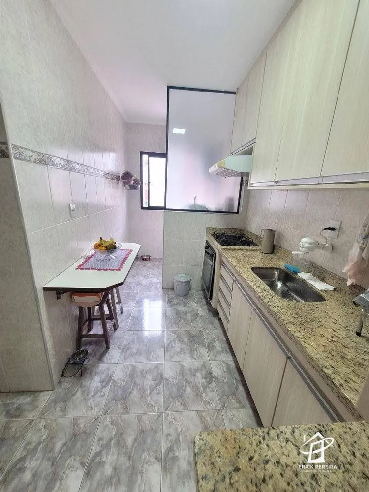 Apartamento, 2 quartos, 68 m² - Foto 1