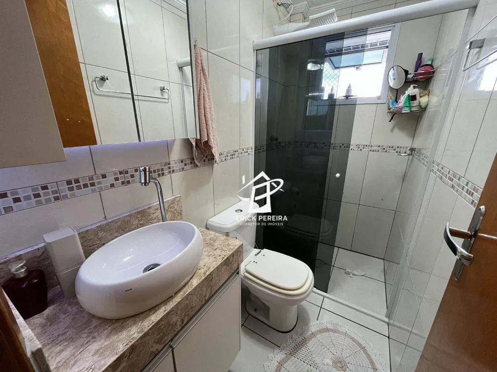 Apartamento, 2 quartos, 86 m² - Foto 4