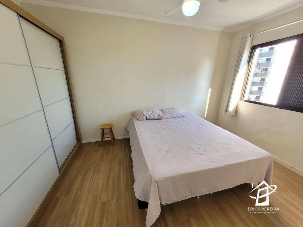 Apartamento, 2 quartos, 62 m² - Foto 1