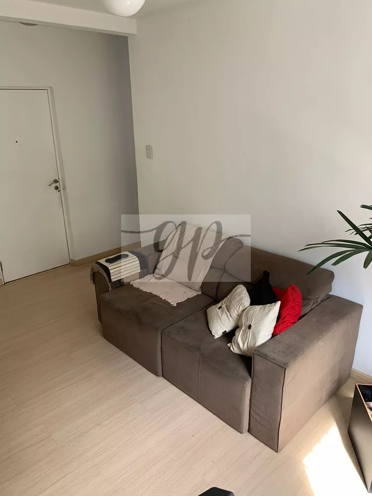 Apartamento à venda com 2 quartos, 78m² - Foto 1