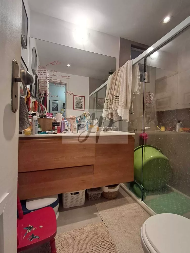 Apartamento, 2 quartos, 75 m² - Foto 14