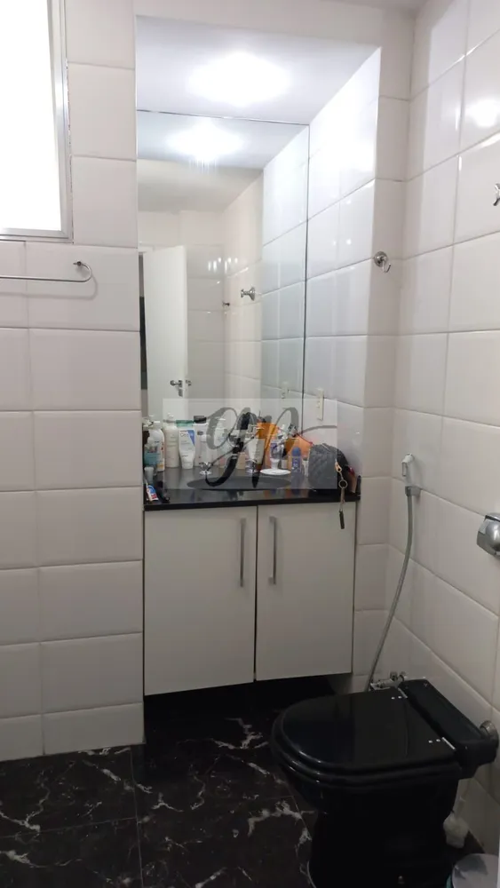 Apartamento, 1 quarto, 60 m² - Foto 3