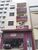 Apartamento, 2 quartos, 113 m² - Foto 1