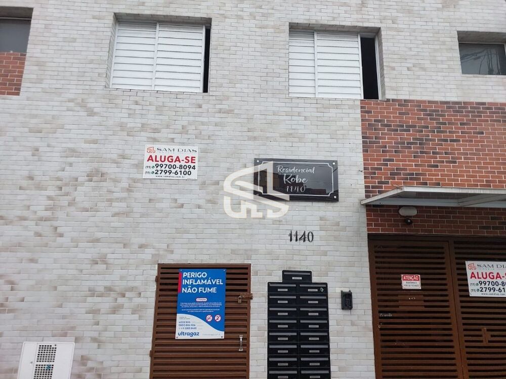 Apartamento, 1 quarto - Foto 15