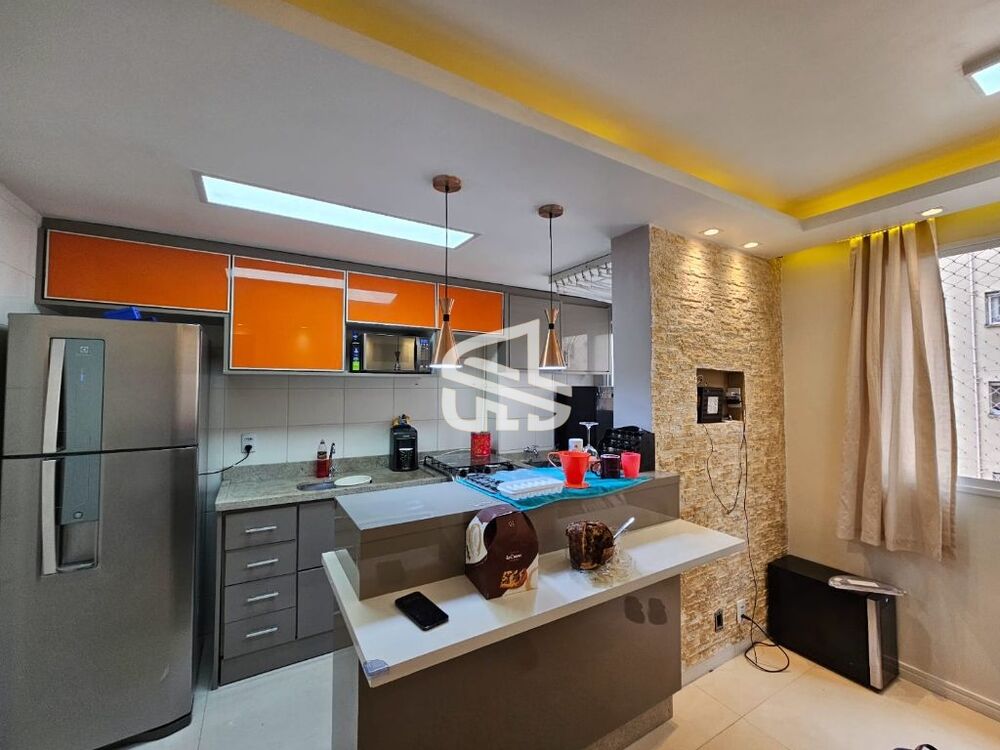 Apartamento, 2 quartos - Foto 1