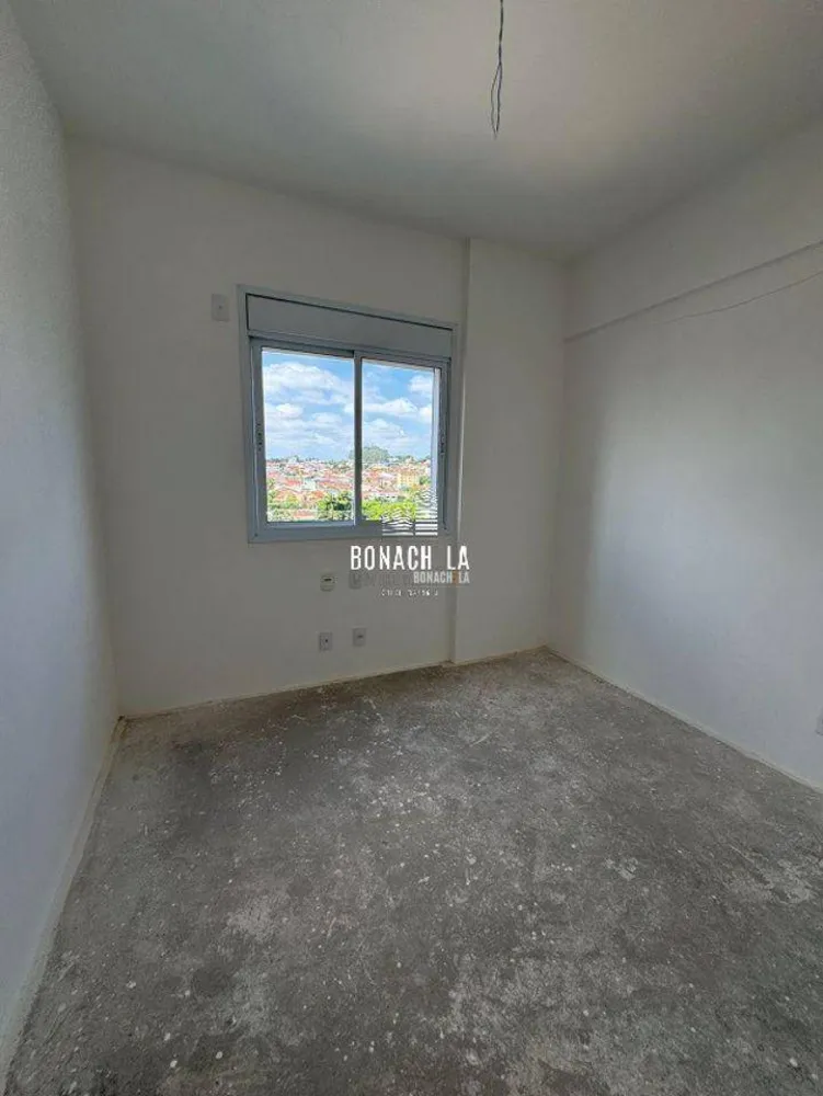 Apartamento, 2 quartos, 82 m² - Foto 8