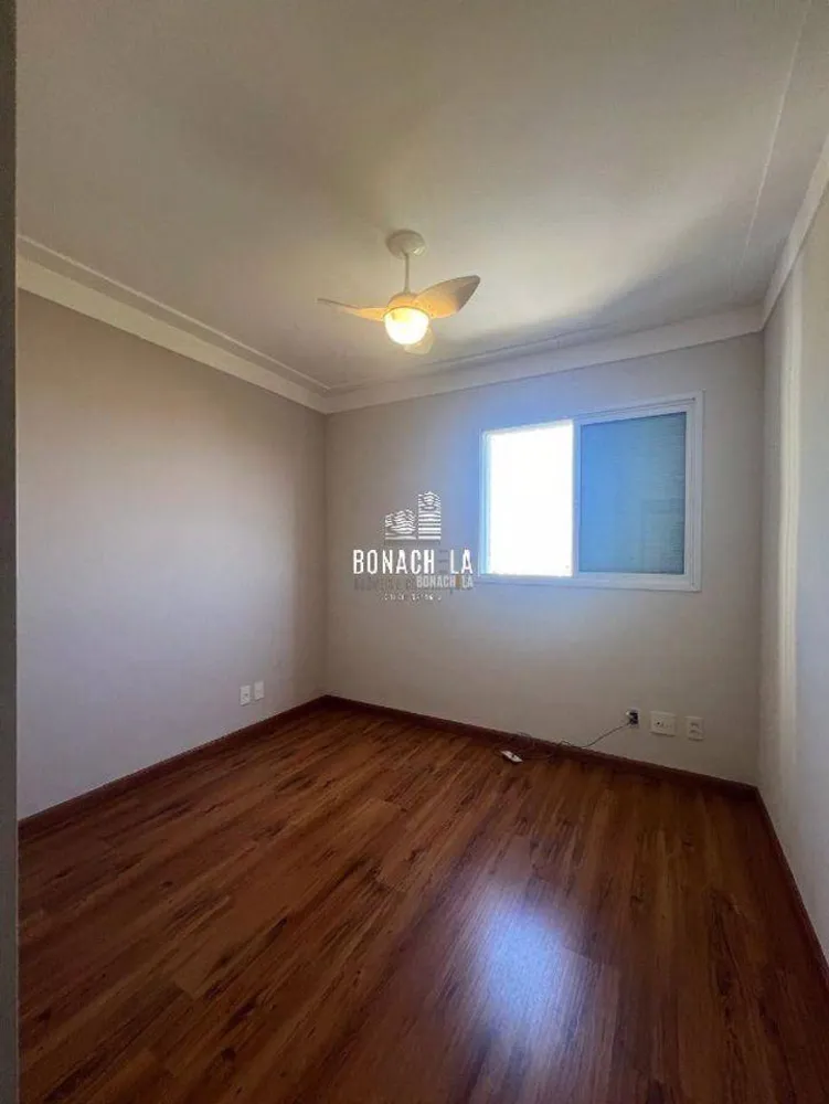 Apartamento, 4 quartos, 188 m² - Foto 9