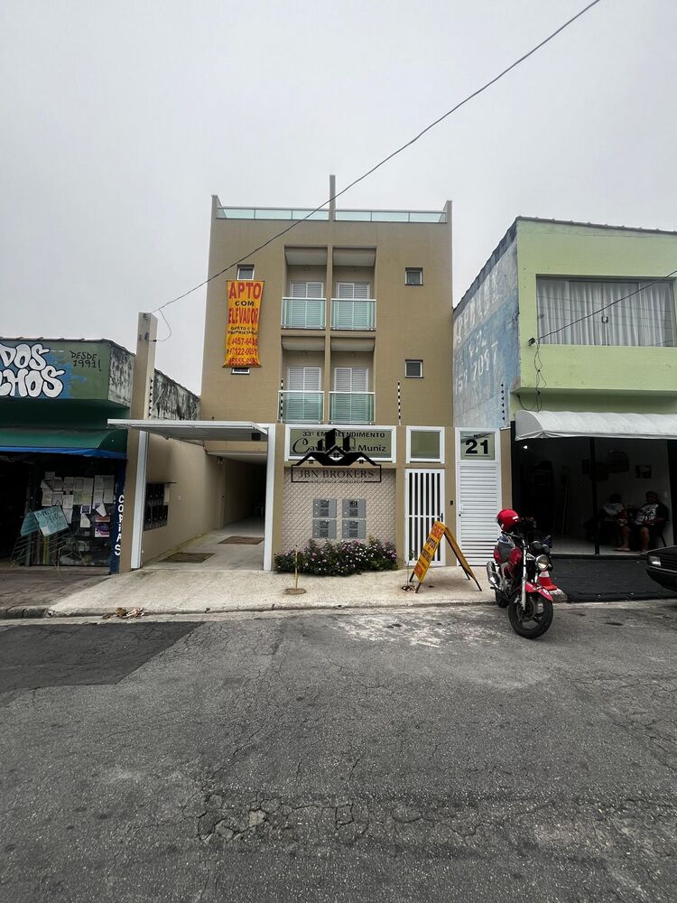 Apartamento, 2 quartos, 56 m² - Foto 1