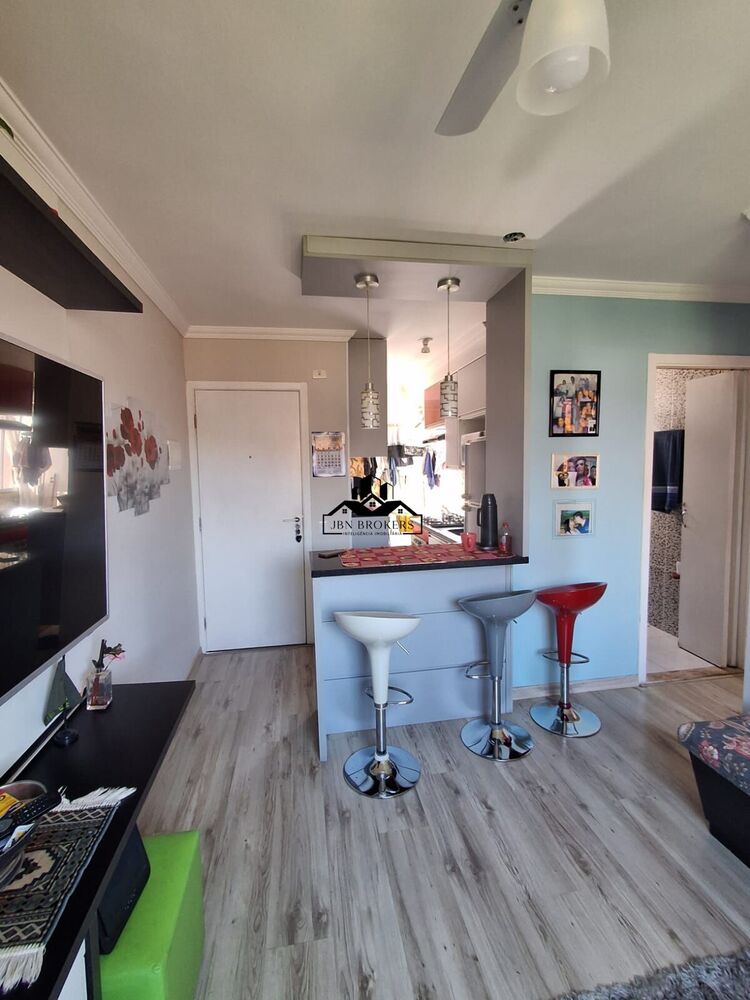 Apartamento, 2 quartos, 39 m² - Foto 1