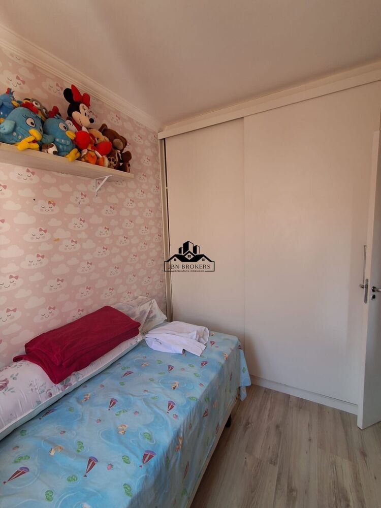 Apartamento, 2 quartos, 39 m² - Foto 16