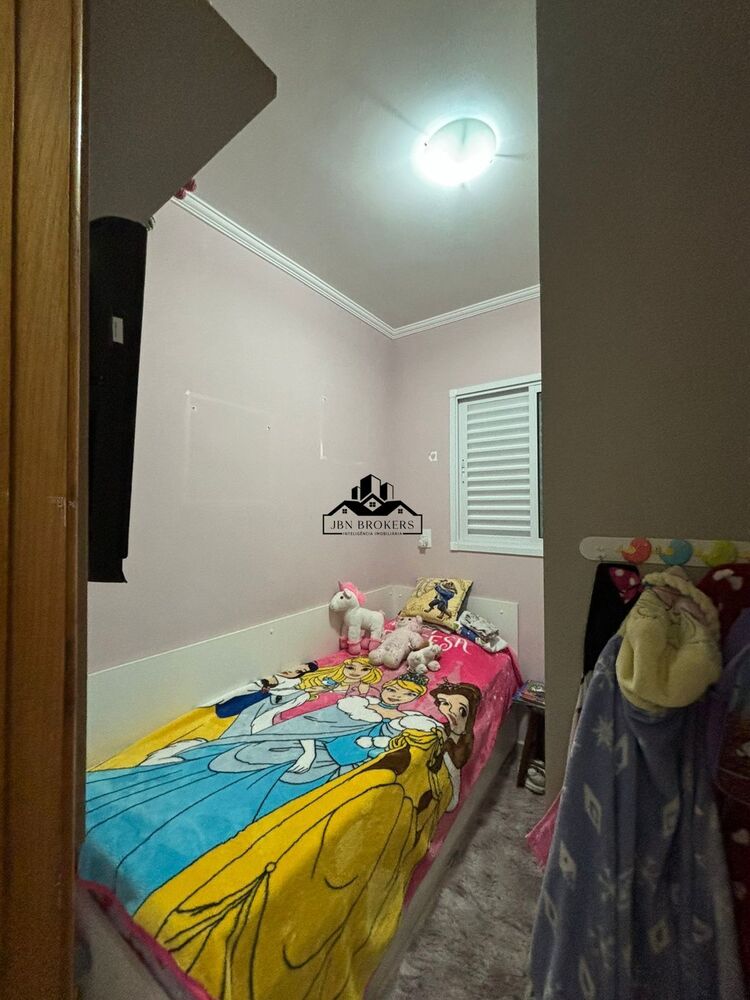 Apartamento, 2 quartos, 52 m² - Foto 2
