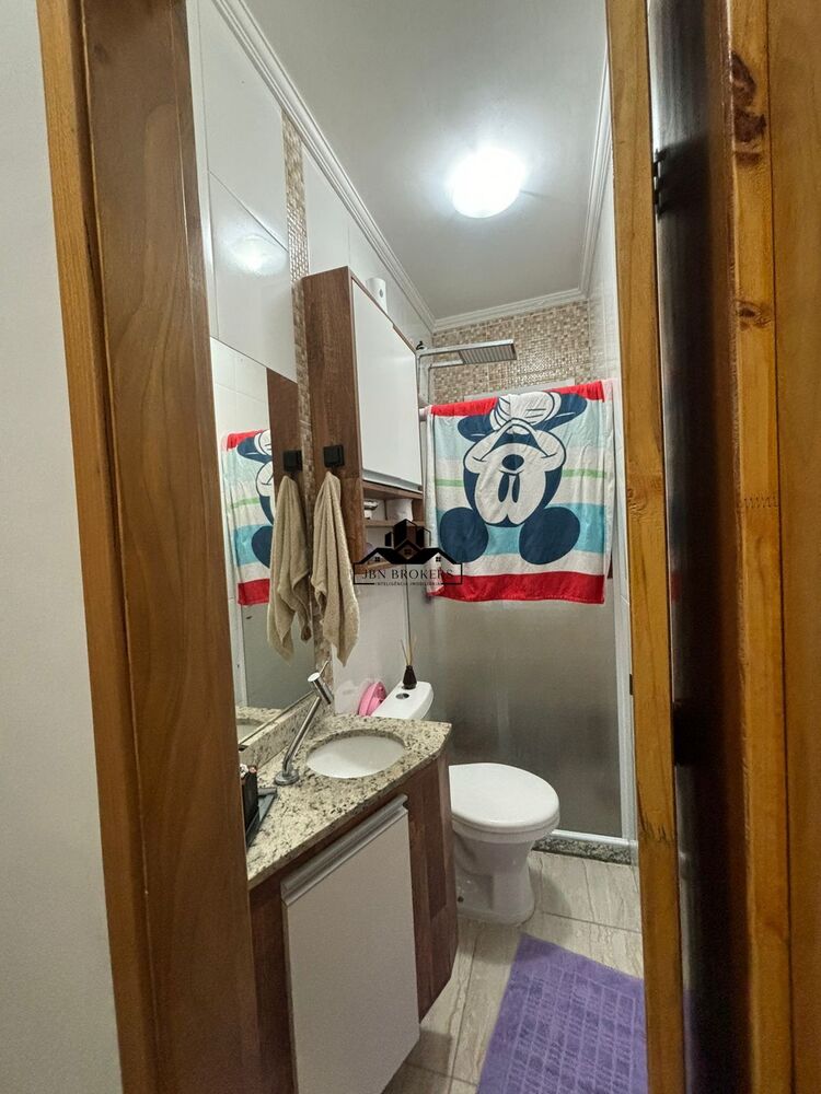 Apartamento, 2 quartos, 52 m² - Foto 1