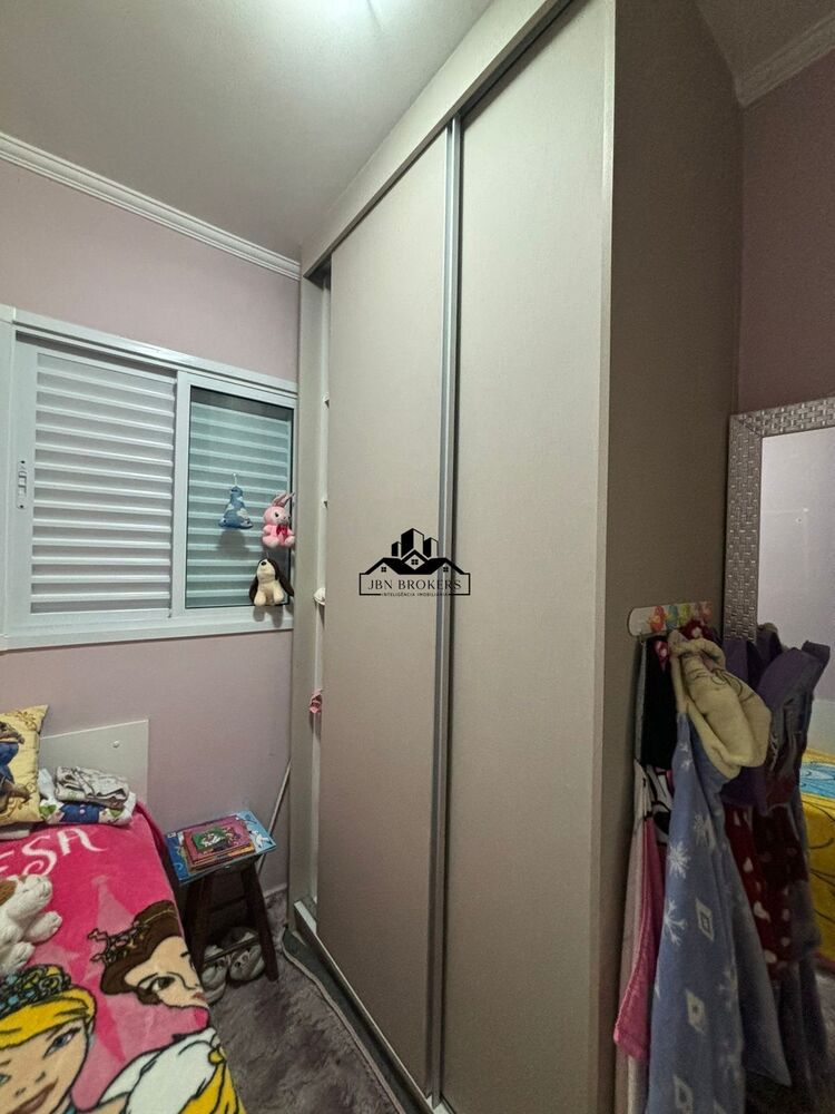 Apartamento, 2 quartos, 52 m² - Foto 11