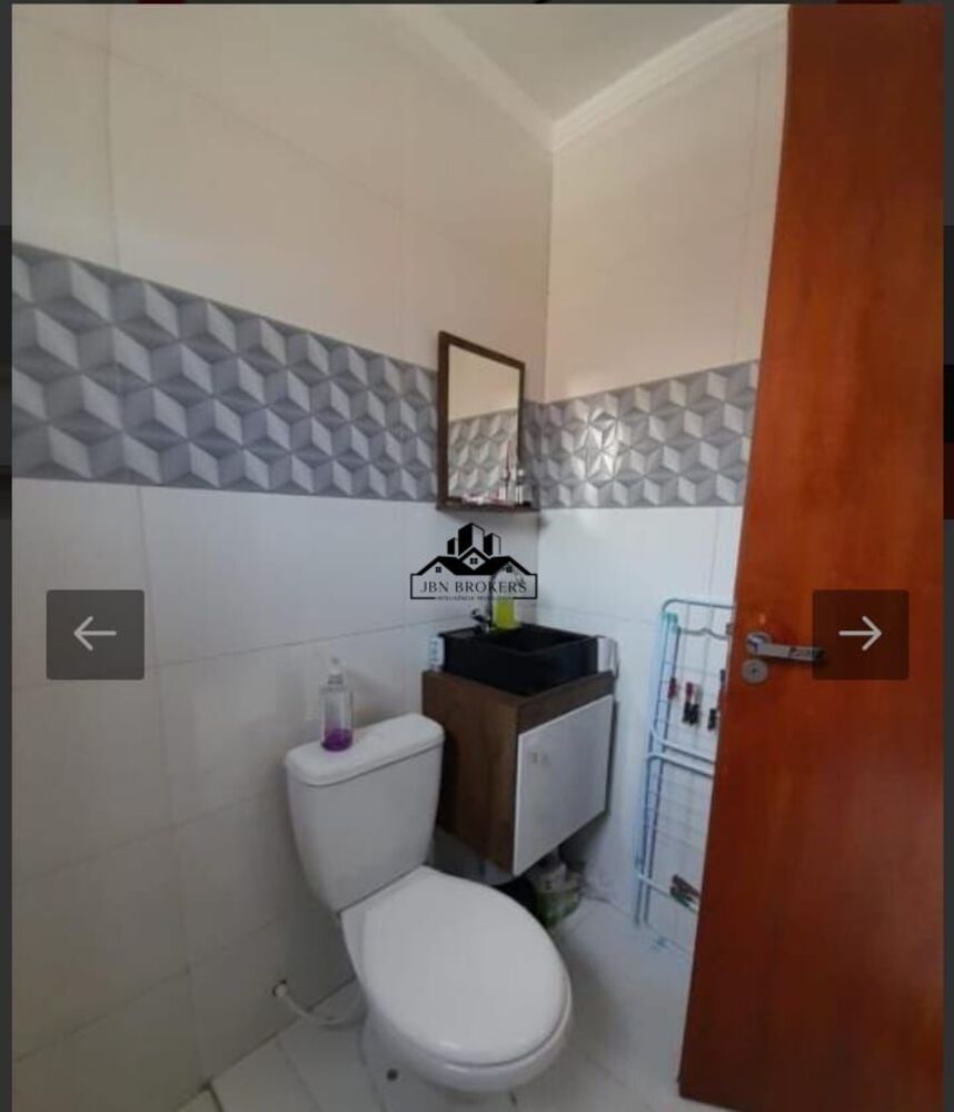 Apartamento, 2 quartos, 52 m² - Foto 1