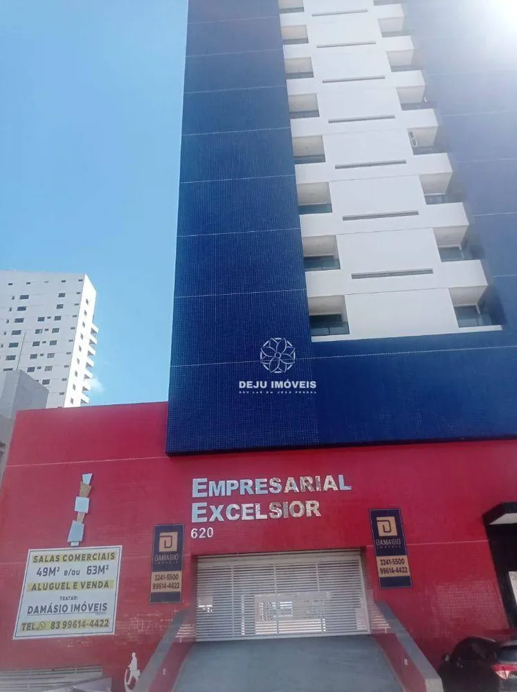 Sala-Conjunto, 49 m² - Foto 1