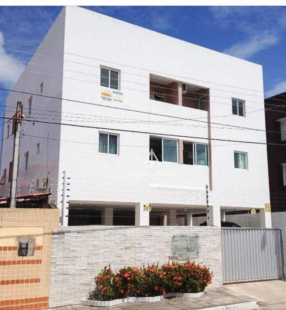 Apartamento, 2 quartos, 60 m² - Foto 1